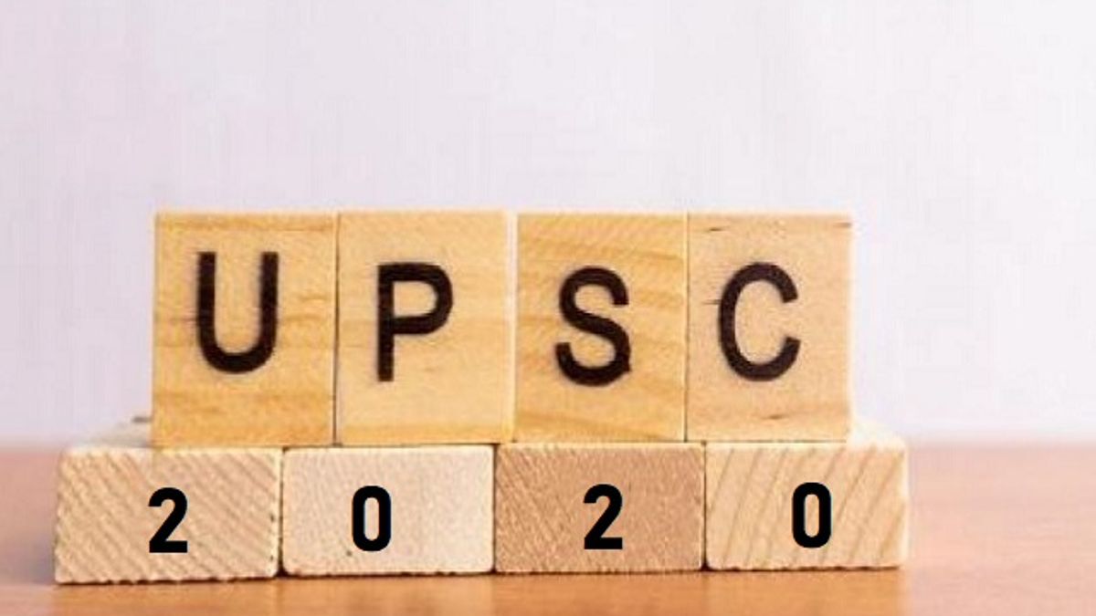 UPSC 2020 Prelims New Exam Date: संघ लोक सेवा आयोग ने जारी किया नया कैलेंडर, 4 October को होगी परीक्षा